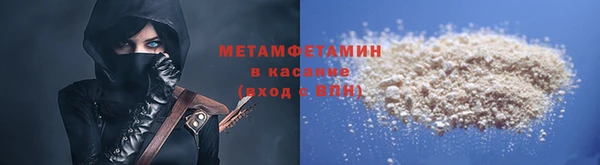 крисы Вязьма